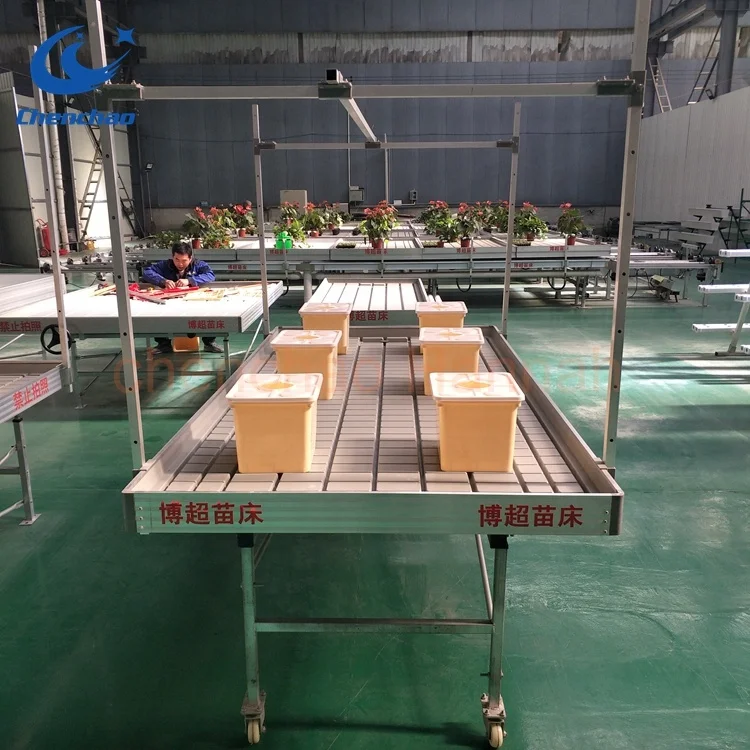 hydroponic 4x4 flood grow trays 4x8