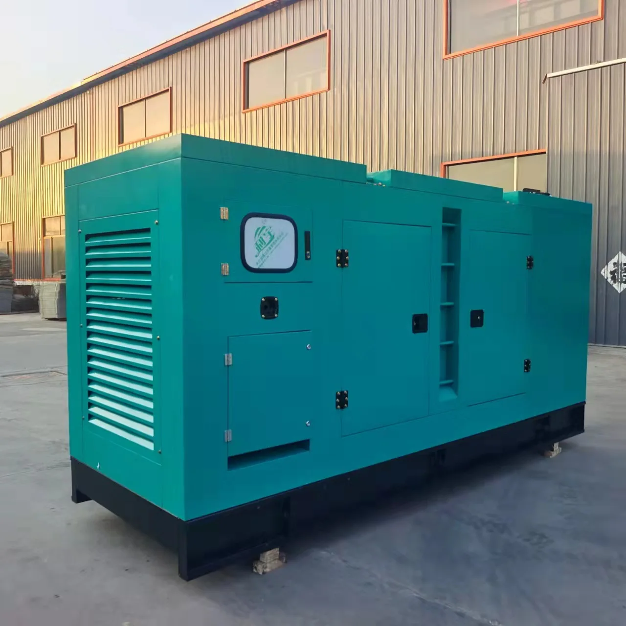 High quality 40KW generator portable silent diesel generator