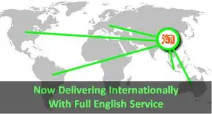 To Usa Amazon Taobao/1688 Buying Agent 2% Commission From China By Sea /express /air Shipping Agent