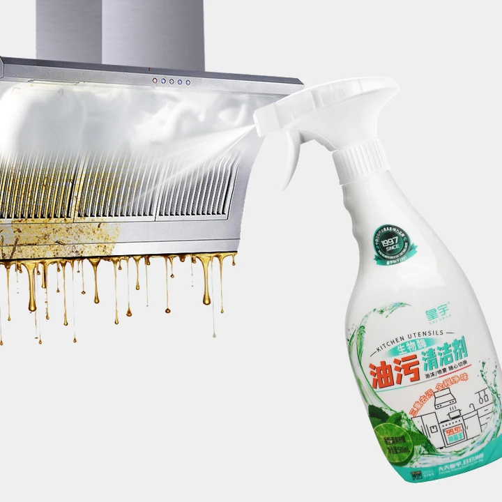 Heavy-Duty Kitchen Cleaning Degreaser Grease Remover Oil Stain Agent for Cooktop Oven Stove Liquid Spray Shape