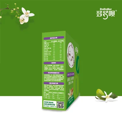 
baby organic Rice cereal has the homology of medicine and food yam and lily formula box packing 