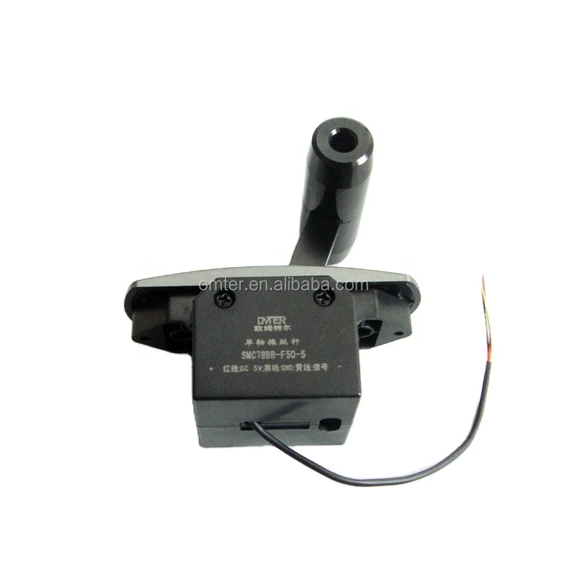 OMC78BB-F50-5 1 Axis Single Hall Joystick  industrial  without spring return push  handle joysticks