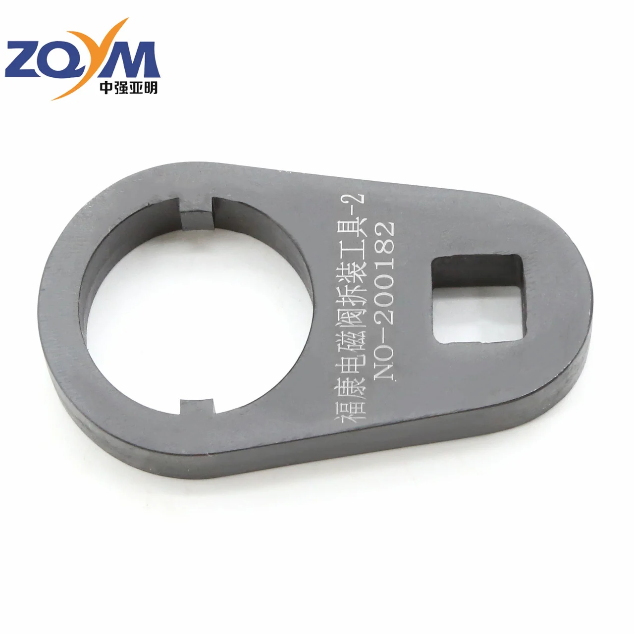 ZQYM Common rail system fuel injector electromagnetic valve disassembly tool 2 jaw for Cummins foton