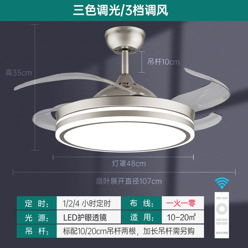 42 Inch Chandelier LED Light Fan For home ABS Ceiling Fan Modern Retractable LED Ceiling Fans Light With Remote Control
