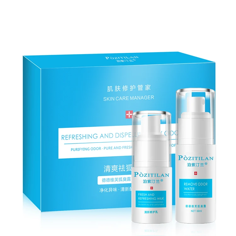 2022 hot selling branded alcohol free women and men long lasting body deodorant odor removal control best perfume spray