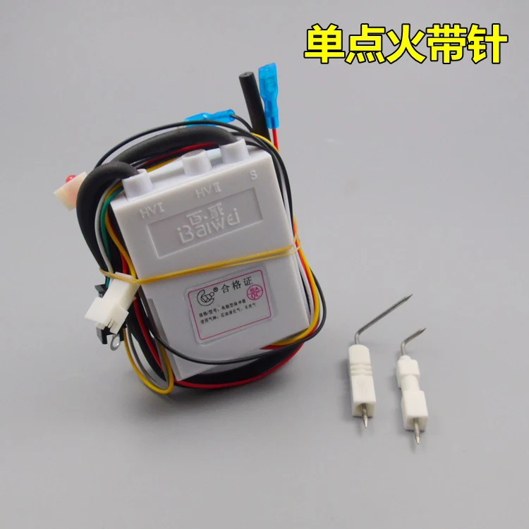 Electric water heater parts pulse ignition universal parts