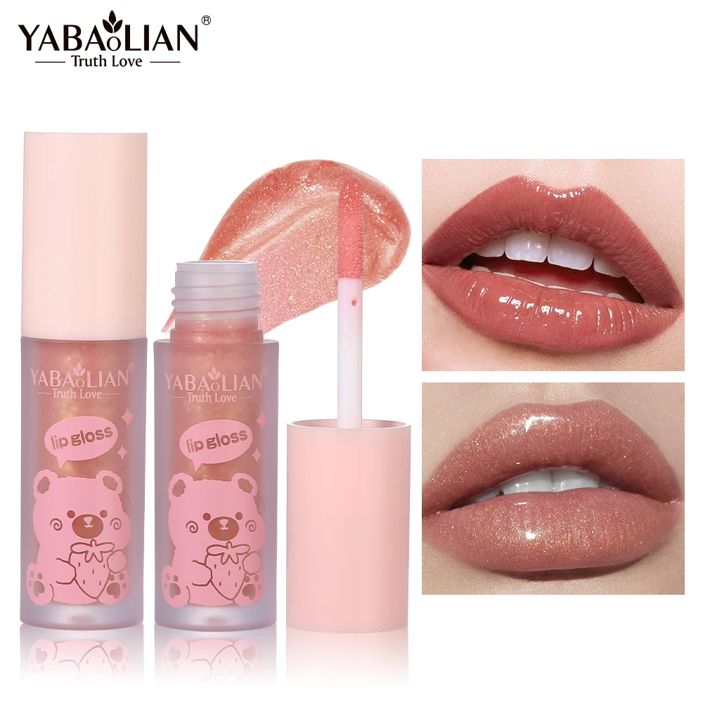 Easy-To-Color Fine Glitter Lip Gloss Non-Stick Moisturizing Lip Glaze Non-Fading Liquid Lipstick OEM/ODM Supply