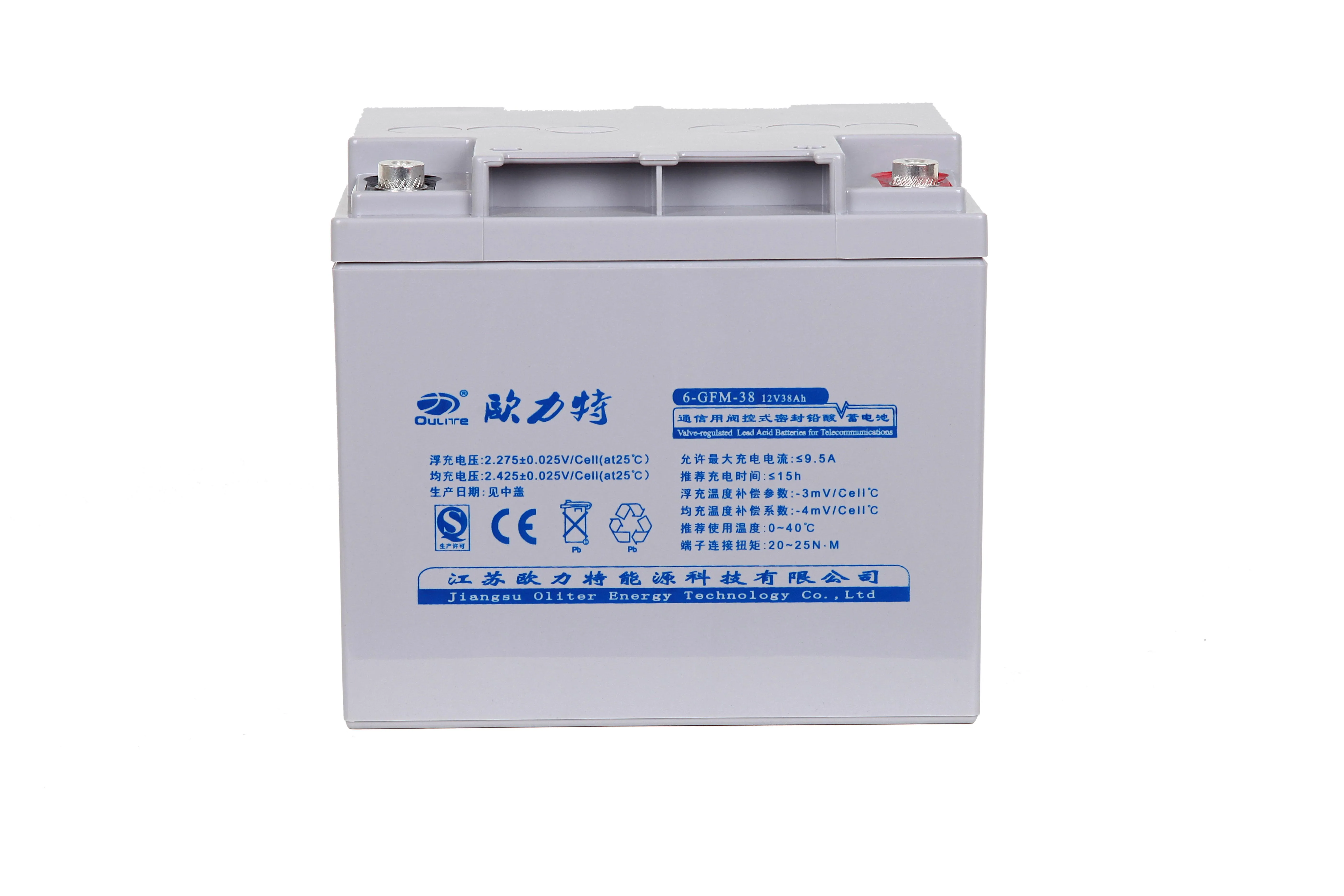 2024 Popular 2V 6V 12V Lead Acid Gel Deep Cycle Battery 100Ah 150Ah 200Ah 250Ah 3 Years Factory Warranty Competitive Price