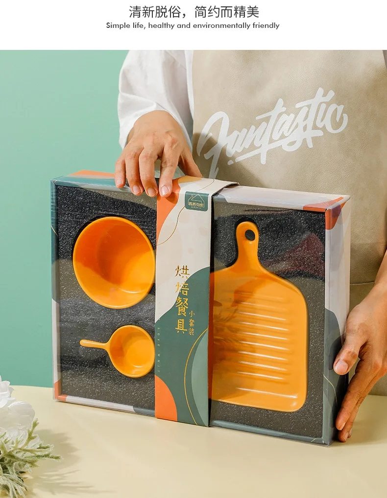 High Quality Nordic Style Ceramic Plate Creative Home hotel Flat Plates Baking set Gift box Cake