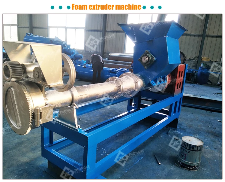 foam extruder machine.jpg