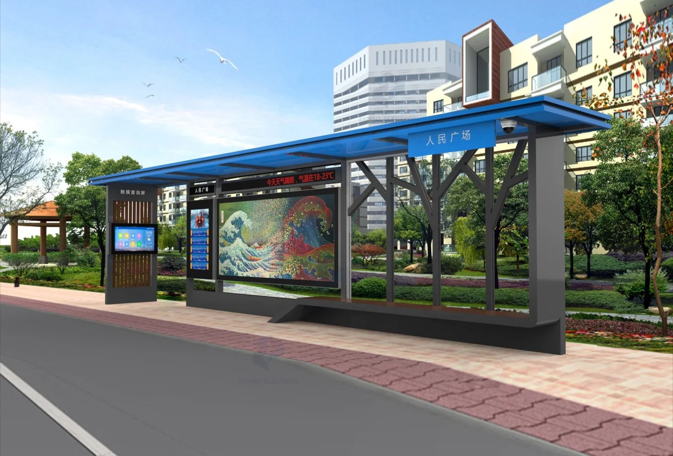High quality customize furniture urban bus stop,intelligent bus shelter,bus station