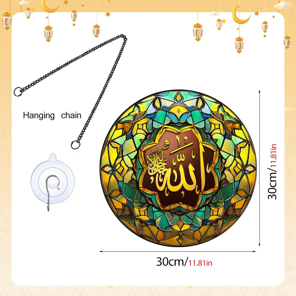 MTYU001-020 Amazon Middle East Art Acrylic Pendant Stained Glass Window Decoration for Home Use for Home Decoration