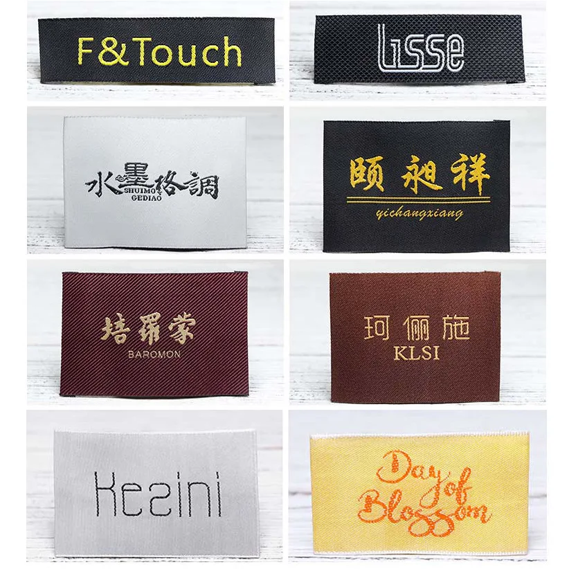 Custom private clothing brand personal design logo print woven label NO MOQ woven label