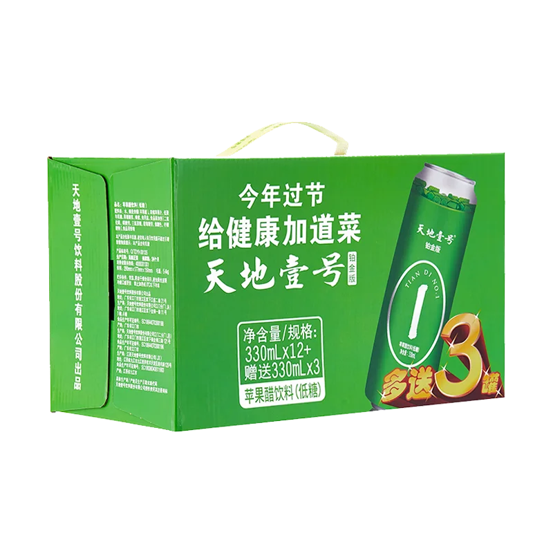 Бренд Tiandi NO.1 вегетарианские продукты холодный безалкогольный напиток вкус яблока No.1 330 мл бутылка жидкий яблочный