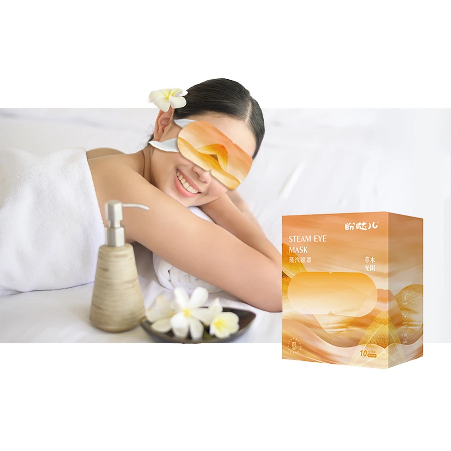 Disposable Self Heating Hot Compress Sleep Steam Spa Eye Patch Masks Self Heating Steam Mask patch
