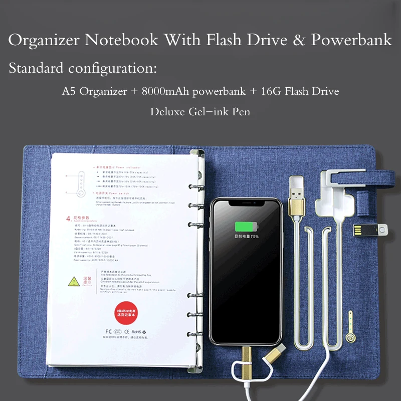 Fashion A5 royal blue leather charging notebook with 8000 mah powerbank and 16G USB disk flash drive