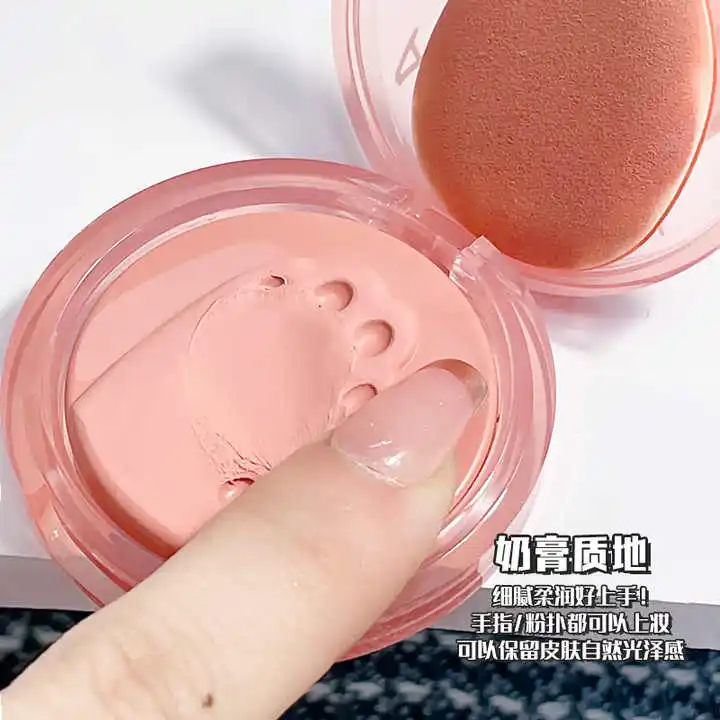 Anylady Mineral Cream Heek Powder Face Blush Thin and Light Long Lasting for Fair Skin Wholesale High Quality Private Label