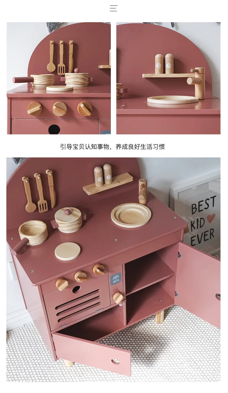 DIY Pretend Play Kitchen Wood Accessories Kitchen Toy Set And Refrigerator