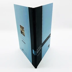 Пользовательская печать на твердом переплете, каталог, Бумажная книга, брошюра, печать