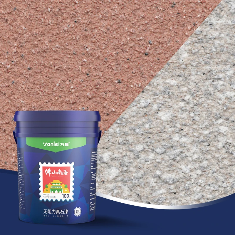Wanlei экологический Природный камень краска