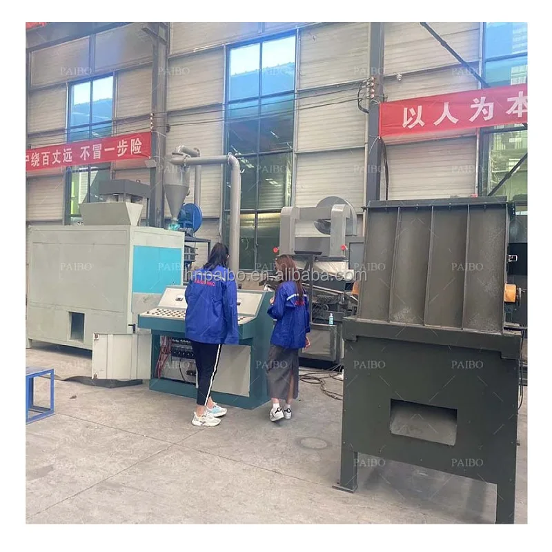 High Efficiency Automatic Aluminum Composite Panel Recycling Machine PVC Separator Aluminum Plastic Scrap Recycling Machine
