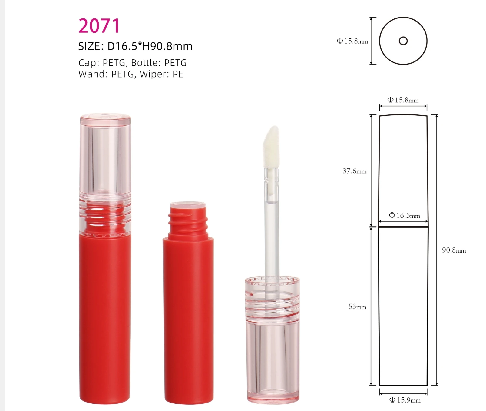 Custom 5ml Lip Gloss Tube Recyclable Empty Lip Gloss Container Lipstick Cosmetic Packaging Custom Color Screen Printing 8ml