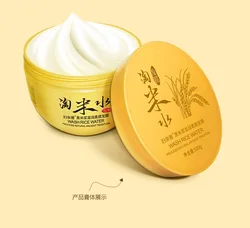 OEM black rice essence натуральный разглаживающий питательный крем для волос