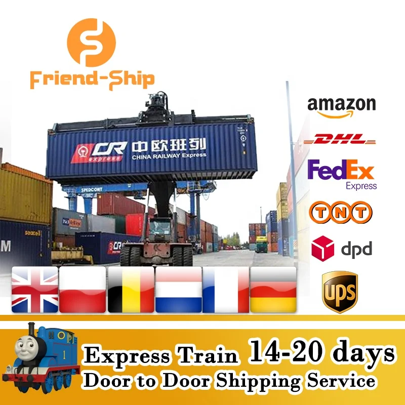 FCL LCL грузовой поезд и железнодорожный транспорт из китая в Европу, Германию, Францию