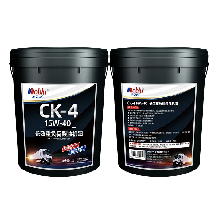 Top Quality Diesel Engine Oil Synthetic 15w-40 CJ-4 Fuel Economy Diesel Motor Oil