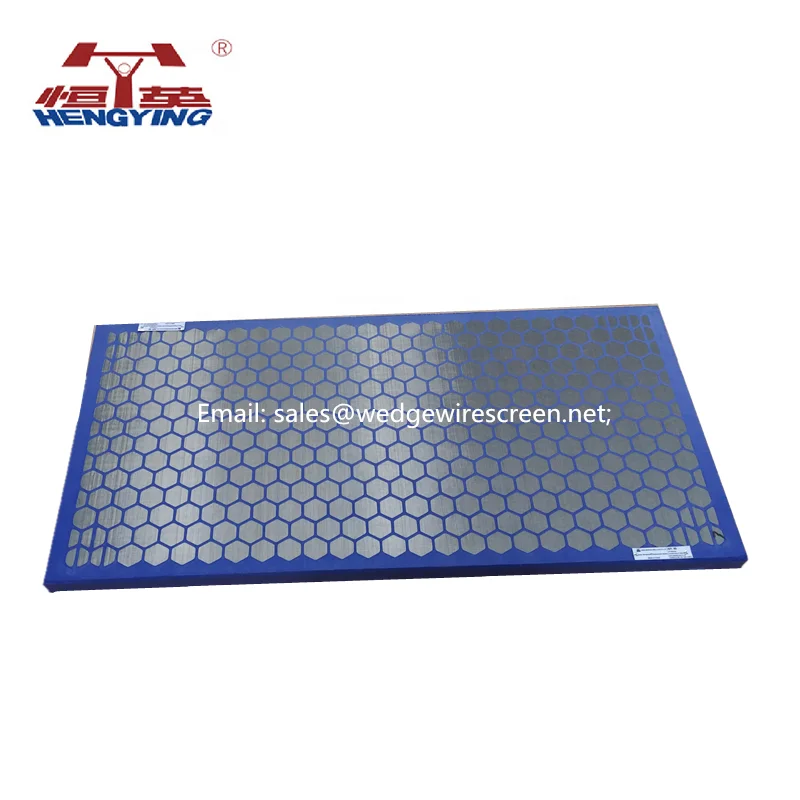 Factory Direct Sales Mon Shaker screen