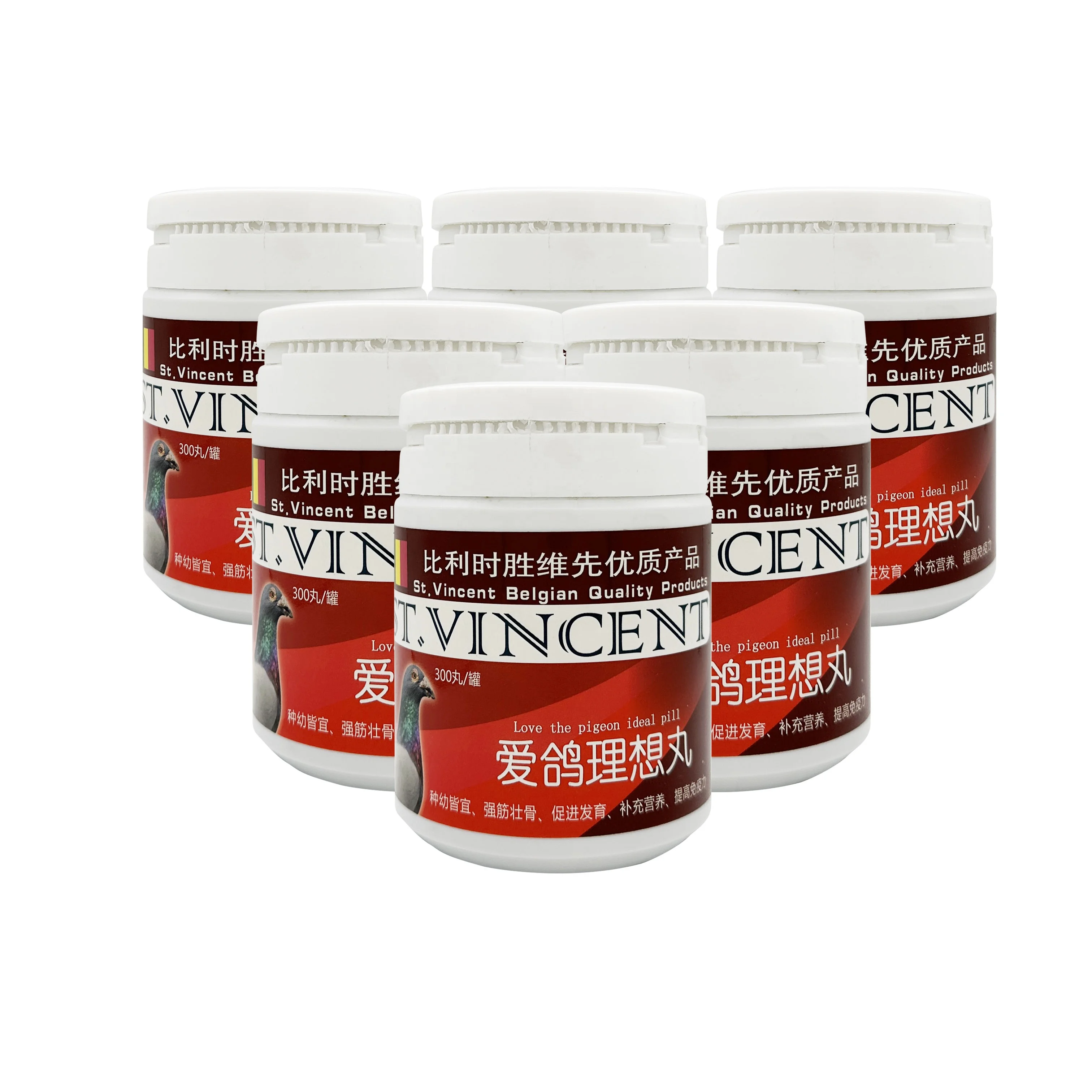 racing pigeon nutrition supplement  vitamin capsule pills for flying