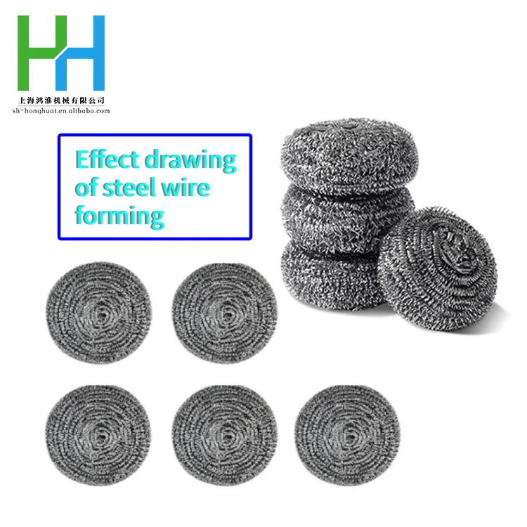 Высокопроизводительная машина для производства 4 провода 4 шариков из проволоки из нержавеющей стали для очистки шариков/машина для производства кухонных скребков