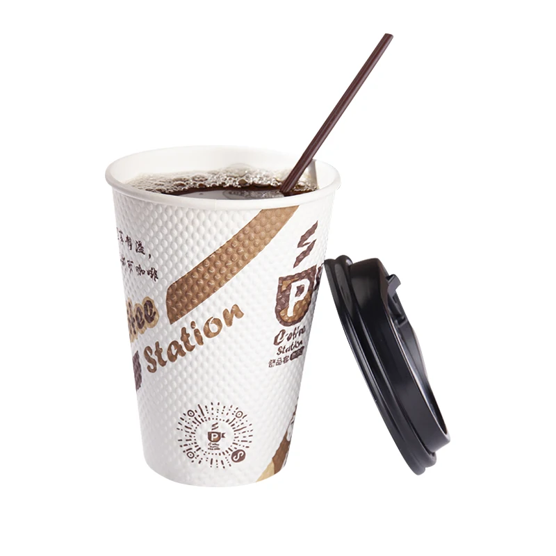 Wholesale Tea Price Disposable Personalised Coffee Hot Chocolate Embossed Paper Cup