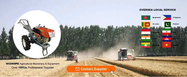 walking tractor.jpg