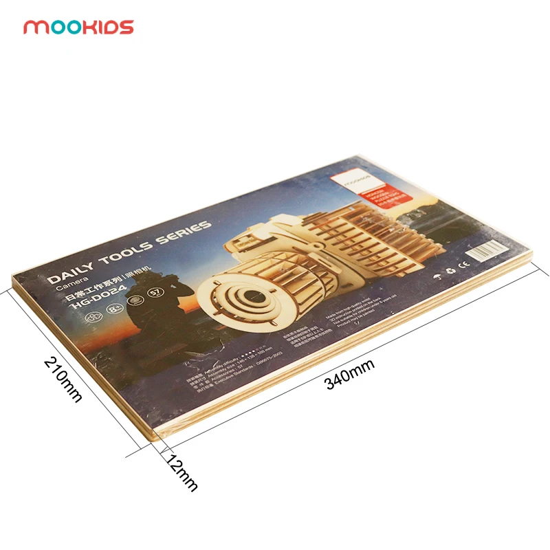 Unisex 3D Wooden Puzzle Hand-Assembled Camera Model Game for Children Educational and Hands-On Toys for Ages 5 to 7 Years
