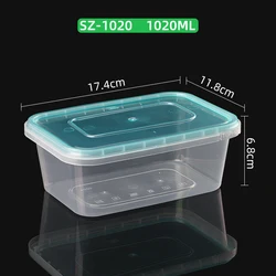 Пищевой контейнер с замком и замком