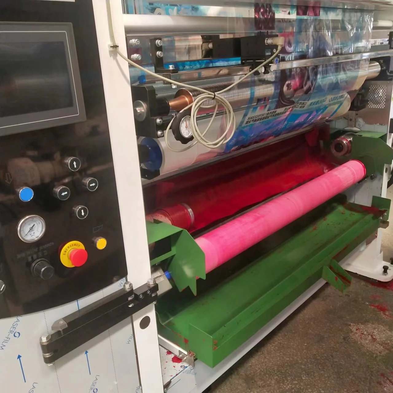Customizable Rubber Roller For Printing Machine