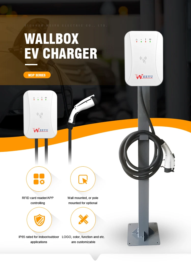 UL Listed EV зарядное устройство J1772 тип 1 уровень 2 32a 40a 7kw 10kw электрическое автомобильное Wallbox зарядная станция для США Канада