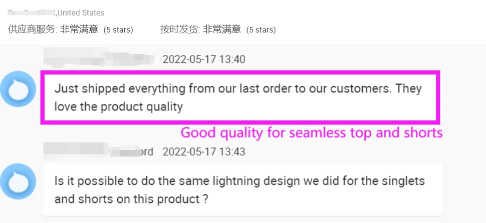 seamless US 5 view.png