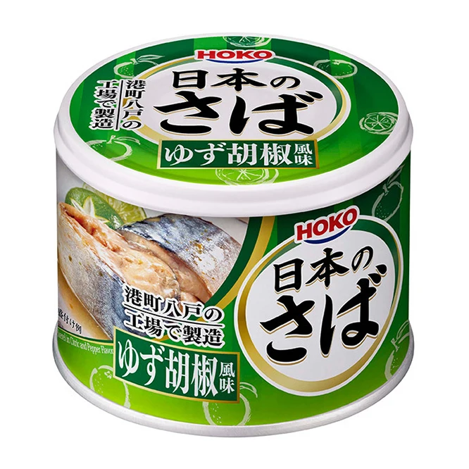 
Healthy multi-flavored canned foods mackerel fish made in Japan 