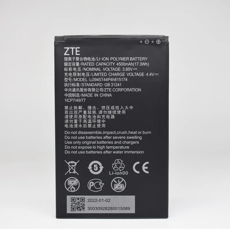 3.85V 4500mAh Li3945T44P4h815174 Battery For ZTE MU5001 5G Wifi 6 Hotspot wireless router BATTERY