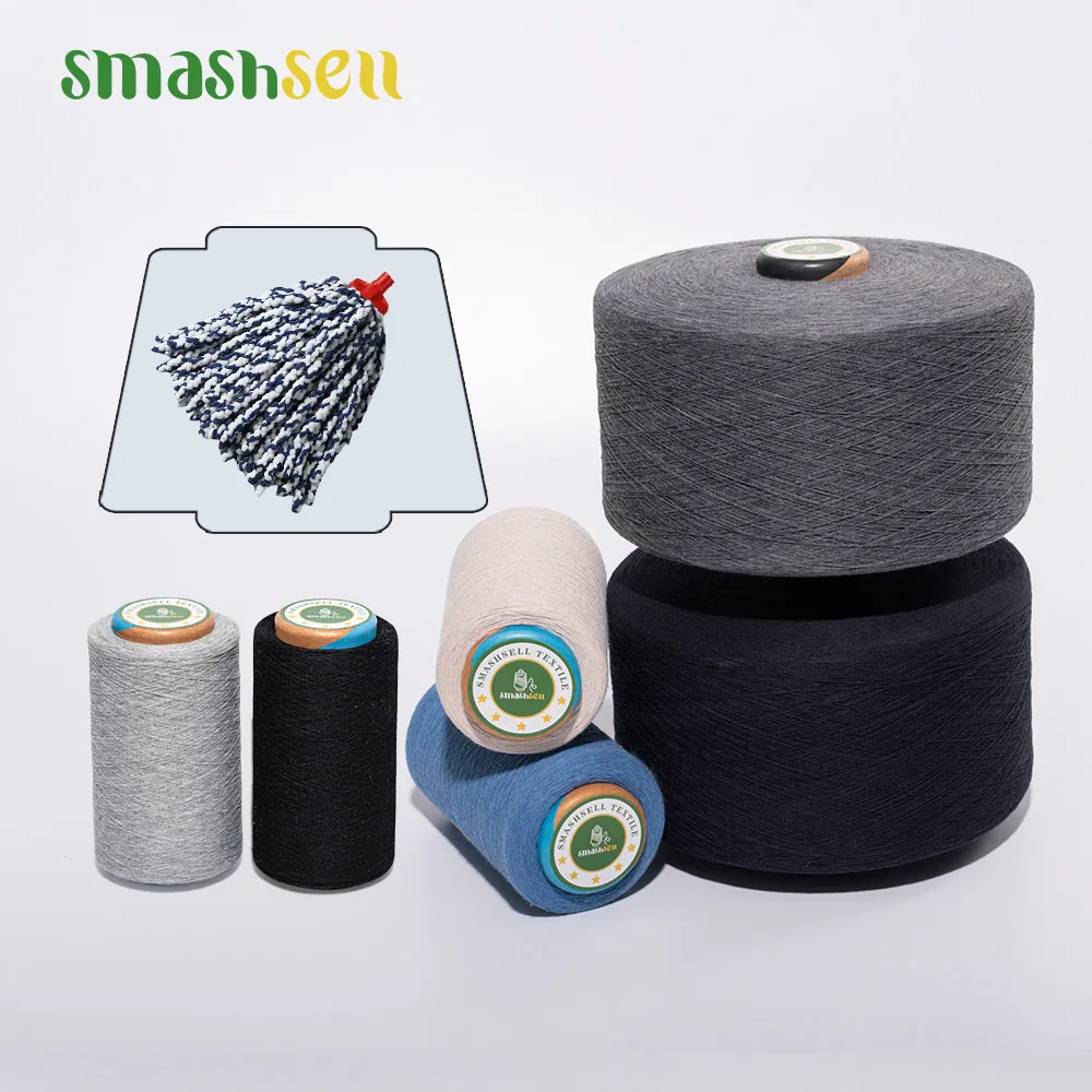 Частный ярлык разные цвета в наличии дешевая швабра чесалка хлопчатобумажная пряжа вязальная для пальцев бесплатные