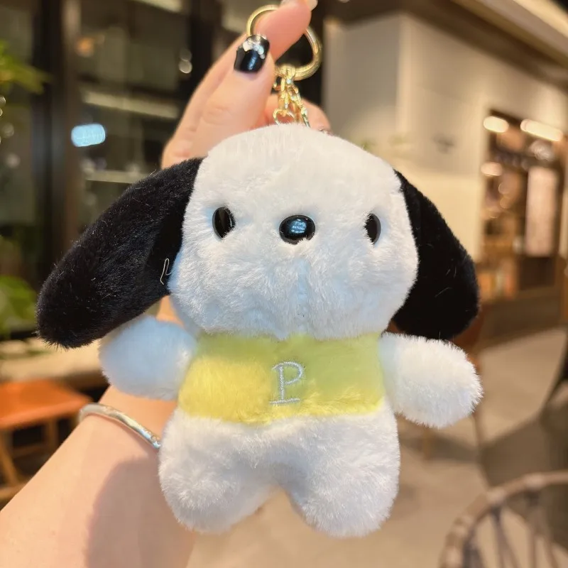 Cute Sanrioed Mini Plush Keychains Stuffed Plush Figure Toys Japanese Kawaii Wholesale Sanrioed Accessories Keychain