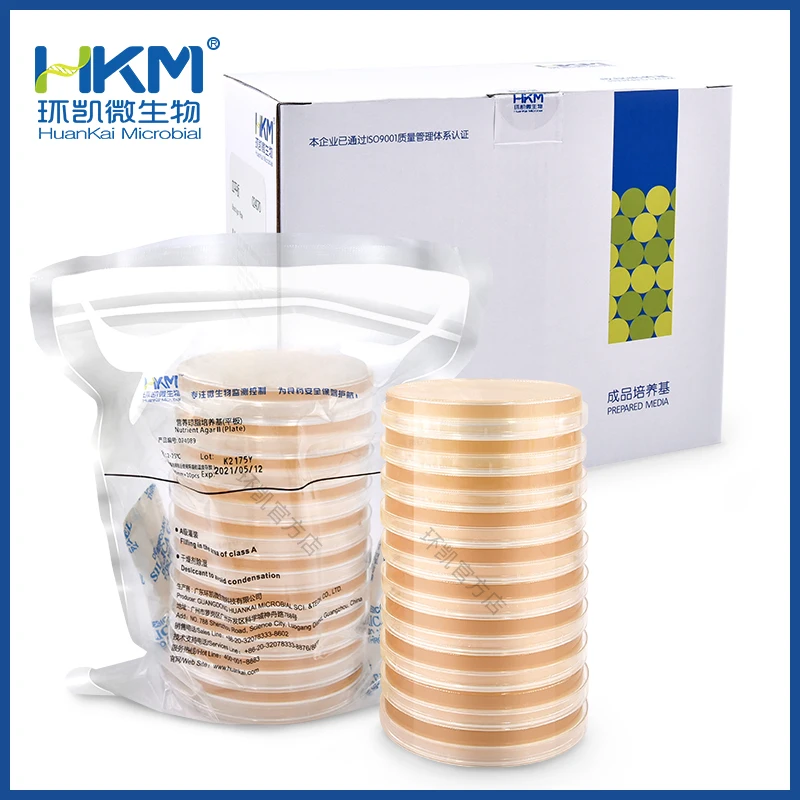 Violet Red Bile Agar(VRBA)