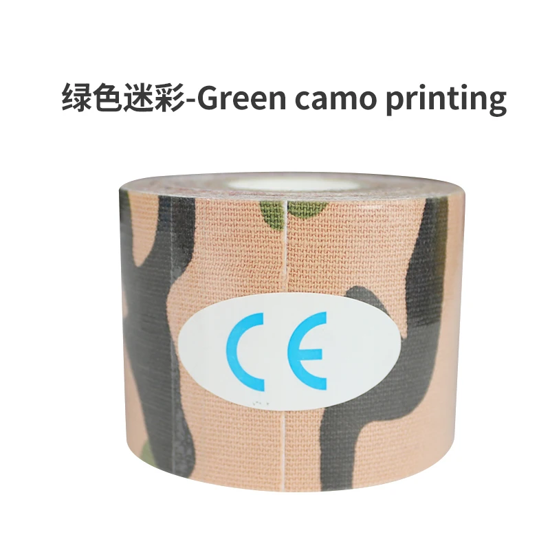Non-woven self-adhesive Muscle  bandage with  good tensile strength for the wound