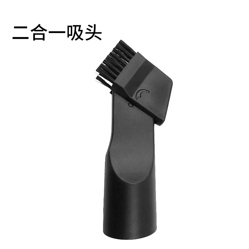 32mm Vacuum Attachments Accessories, Vacuum Cleaning Set Brush Nozzle Crevice Tool with 35mm to 32mm Hose Adapter 5pcs