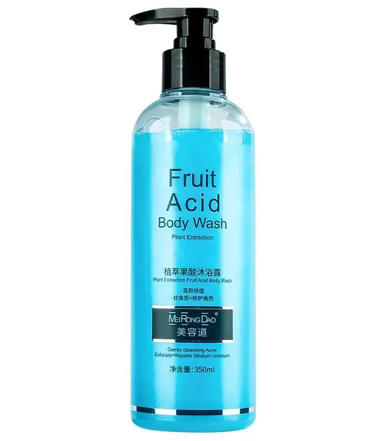 Private Label Skin Whitening Exfoliating Shower Gel Coconut Oil Amide Brightening Skin Body Wash