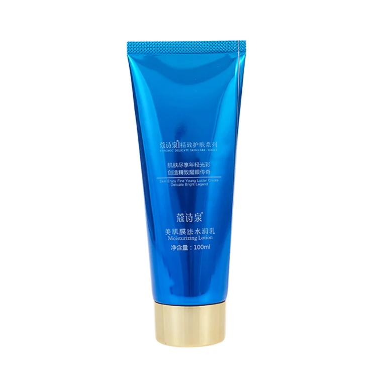 200ml white blank plastic squeeze tube packing with oriented flip top cap