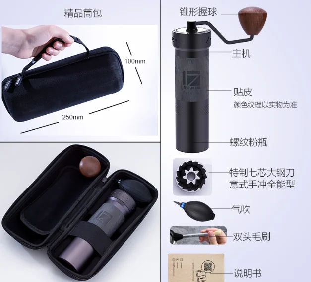 1Zpresso K Is an Innovative Italian Manual Coffee Grinder with Three-axis Steel