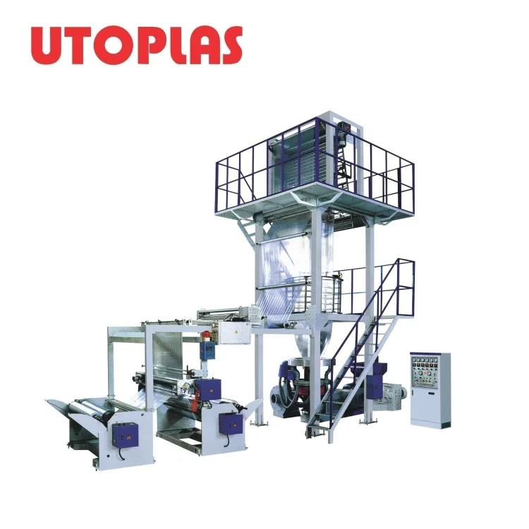 Film Blown Machine HD/ LD/LLDPE High Speed Plastic Single-screw
